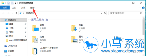 ��ʼ�˵������м�¼��β������֣�