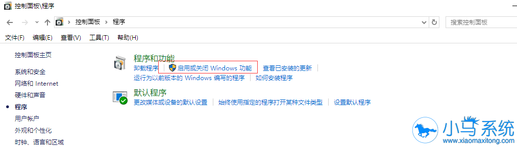 Win10ϵͳ��ô����tftp����
