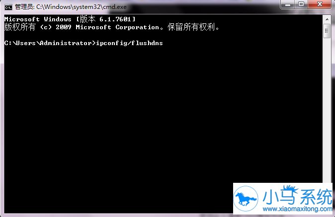 ���win7DNS����ķ�����֪����