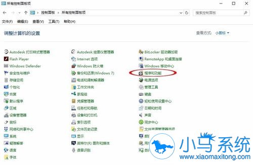 Cad��װ�����޷�������win10ʹ����ô�죿