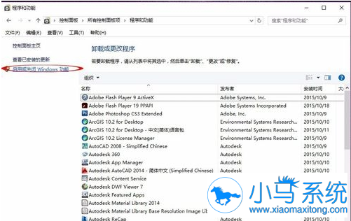 Cad��װ�����޷�������win10ʹ����ô�죿
