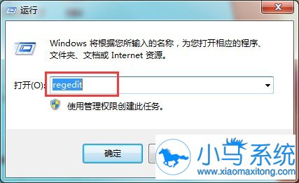 win7����1068�Ĵ���Ҫ�����޸���