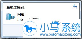 �����ѯwin7ϵͳ��Internetѡ��