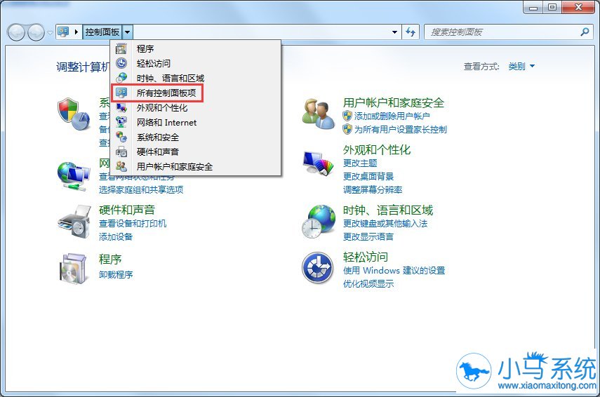 �����ѯwin7ϵͳ��Internetѡ��