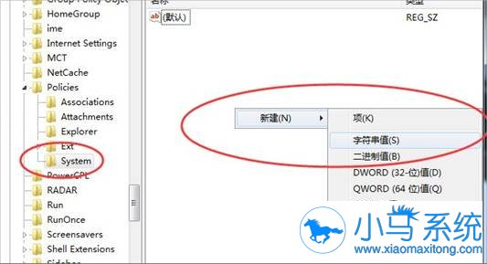 win7����Դ�����������չ���ô�죿