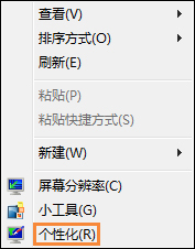 win7���������Կ���Ӳ������