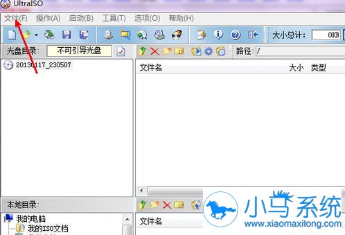 û�й�����win7�����ܹ�װ��ϵͳ