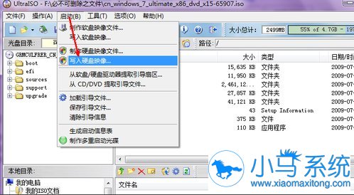 û�й�����win7�����ܹ�װ��ϵͳ
