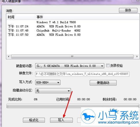 û�й�����win7�����ܹ�װ��ϵͳ