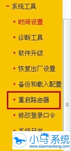 ·���������Կ�ssid�㲥����֪����