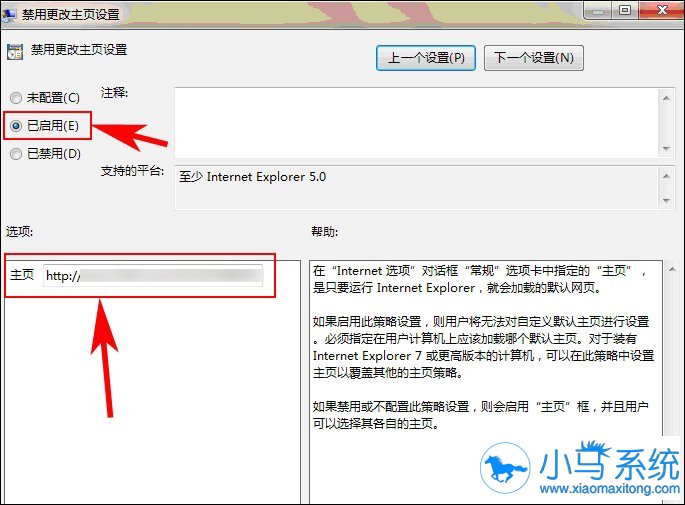 win7��IE��ҳ���ɫҪ������ԭ��