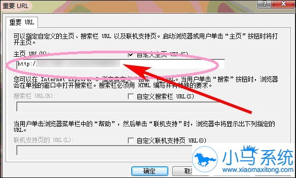 win7��IE��ҳ���ɫҪ������ԭ��