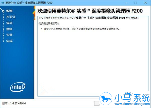 Win10������ͷ������������ô�죿