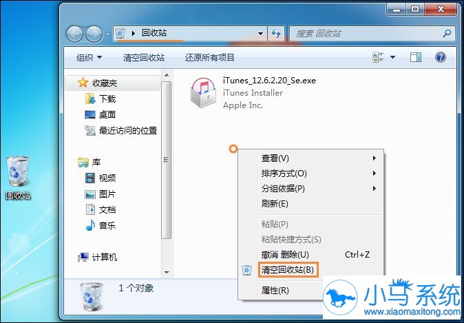 win7�Ļ���վ�޷���ʽ������ô�죿