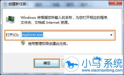 win7�Ļ���վ�޷���ʽ������ô�죿