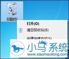 win7�Ļ���վ�޷���ʽ������ô�죿