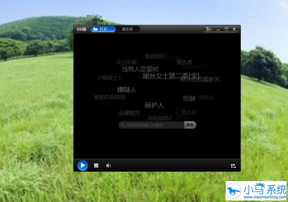 win7ϵͳ������������Ƶ��ʽ�ļ�զ�죿