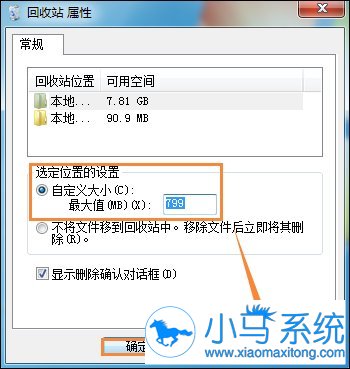 win7�Ļ���վ�޷���ʽ������ô�죿