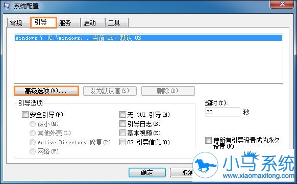 win7�Ĵ������ں������Բ�����֪����