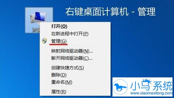 win7�Ĺ�����ʾ����ʧ��Ҫ�����޸�