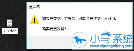 win7��txt�ı��������߰��������Ҫ��ô�죿