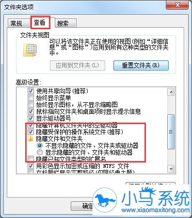 win7�����ҵ��ļ���ѡ��ķ���