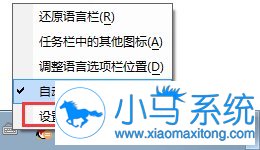 win7���������õļ�����֪����
