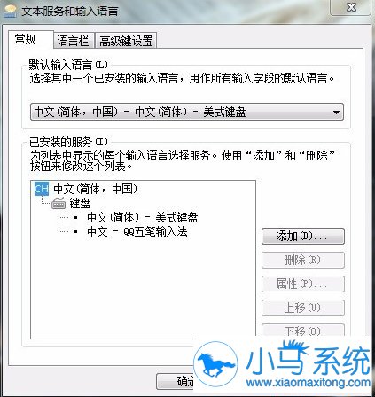 win7���������õļ�����֪����