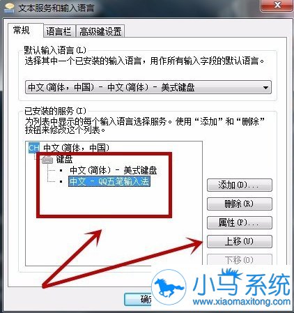 win7���������õļ�����֪����
