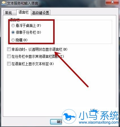 win7���������õļ�����֪����