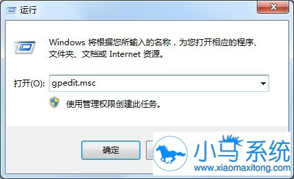 win7���뱻�����������������أ�