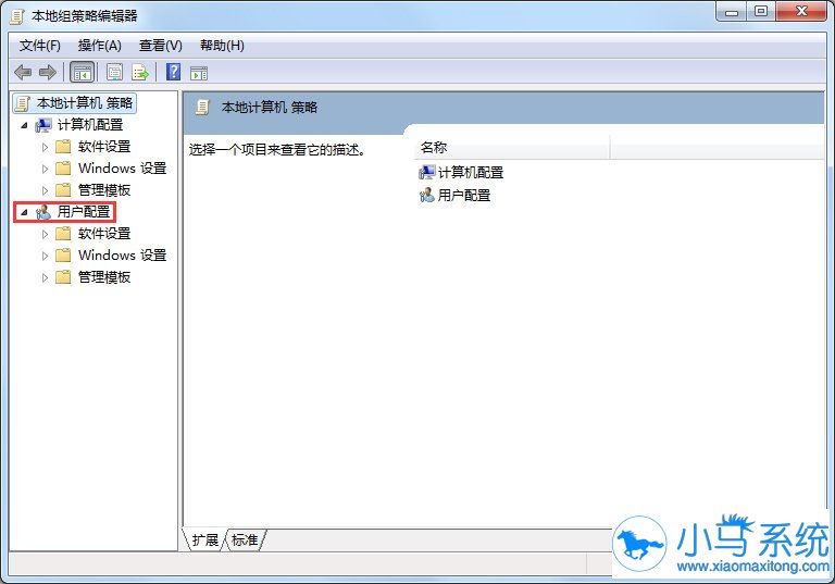 win7���뱻�����������������أ�