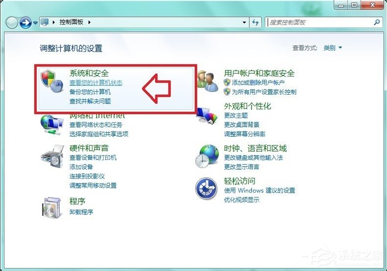 win7��Ƶ����û������Ҫ�����޸�
