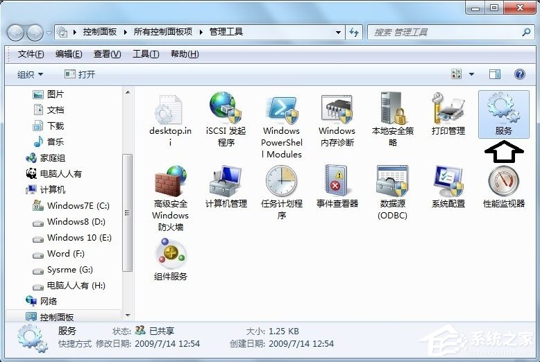 win7��Ƶ����û������Ҫ�����޸�