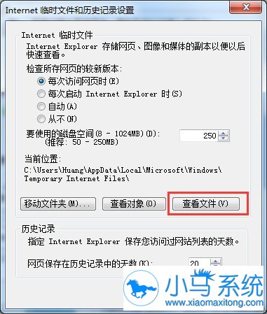 win7IE�Ļ�������������