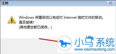 win7IE�Ļ�������������