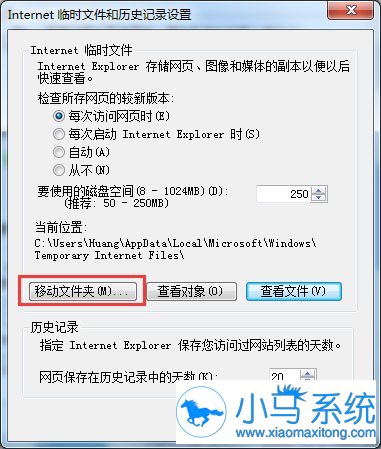 win7IE�Ļ�������������