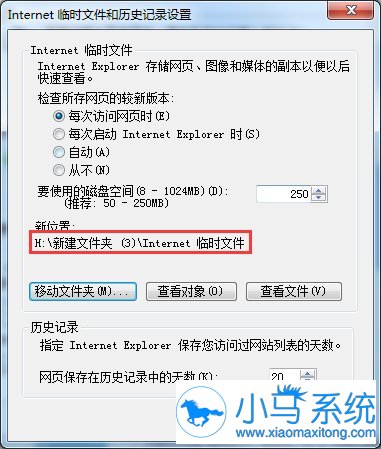 win7IE�Ļ�������������