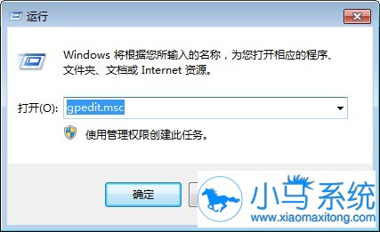 win7�����Ե������Ƿ���Թر��أ�