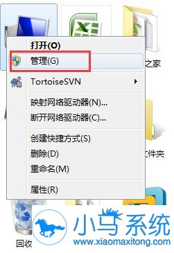 win7������������ʲô��ݷ�ʽ