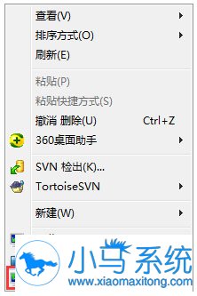 win7���ö�̬����ķ�������