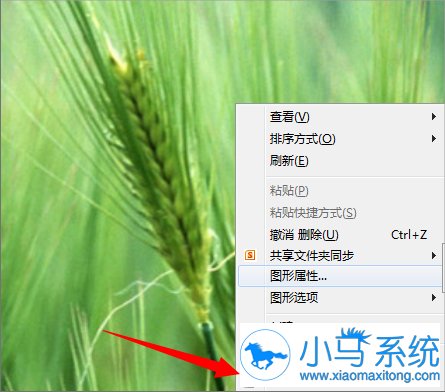 win7��Basic��ɫ����Ҫ��ô���޸�