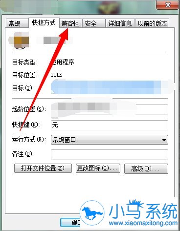 win7��Basic��ɫ����Ҫ��ô���޸�
