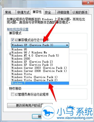 win7��Basic��ɫ����Ҫ��ô���޸�