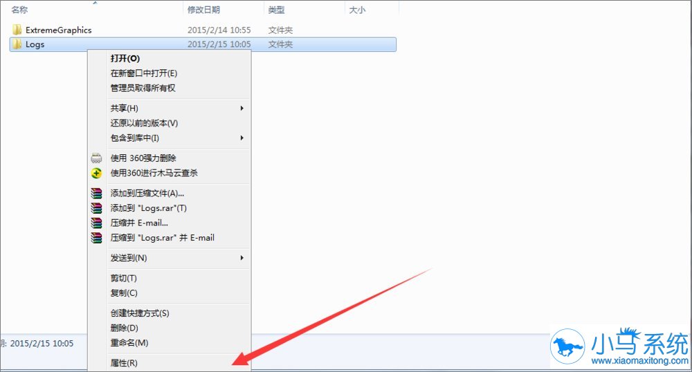 win7 �ļ��з��ʲ��ܽ��룬����ô���£�