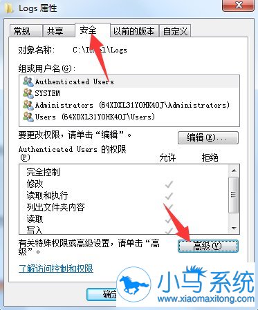 win7 �ļ��з��ʲ��ܽ��룬����ô���£�
