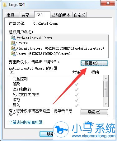 win7 �ļ��з��ʲ��ܽ��룬����ô���£�