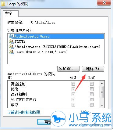 win7 �ļ��з��ʲ��ܽ��룬����ô���£�