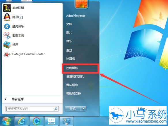 ���㳹��ж��win7IE������ķ���