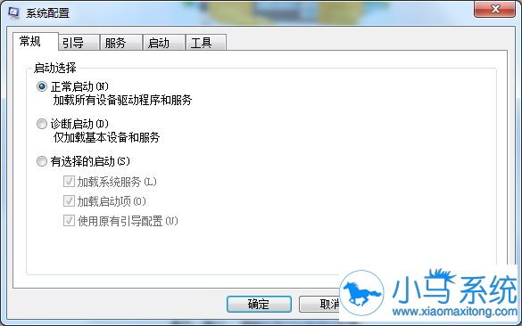 win7���������������cmdʵ����